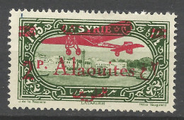 ALAOUITES PA N° 17 Variétée Trait D'union Entre A Et L D'Alaouites NEUF*  CHARNIERE / Hinge  / MH - Altri & Non Classificati