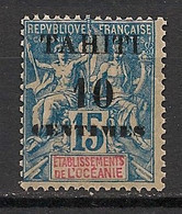 TAHITI - 1903 - N°Yv. 33 - Type Groupe 10c Sur 15c Bleu - Neuf Luxe ** / MNH / Postfrisch - Ungebraucht