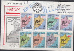OMAN - WILDLIFE - SPANISH SAHARA - 1963 - CAMELS SET OF 10 ON REG  IPOSTALLY USED LLUSTRATED FDC TO ENGLAND, SCARCE ITEM - Oman