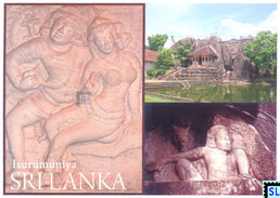 Sri Lanka Postcards, Isurumuniya, Postcard - Sri Lanka (Ceylon)