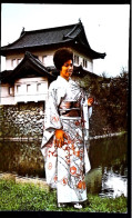 ► Papillon Nouvelle-Caledonie  Sur CP 1970 QANTAS Geisha Japanese Dress TOKYO - Tokyo