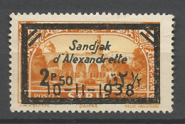 ALEXANDRETTE  N° 15 NEUF(*) CHARNIERE  / No Gum / MH - Unused Stamps