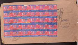 SD)ARGENTINA. STAMPS OF THE POSTAL UNIT. CIRCULATED TO MEXICO. - Collections, Lots & Séries