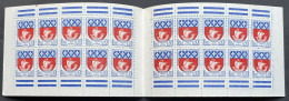 YT 1354B-C 1 Série 5-65 (**) MNH Carnet Barres Sur Marges 0,30f Blason Paris (côte 130 €) France – 7ciel - Old : 1906-1965