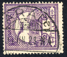 Arad / TURUL Crown 1901 Hungary Erdély / Romania Transylvania ARAD County - KuK K.u.K - 12 Fill. - Used - Transylvanie