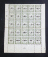 MAROC - 1918 - Taxe TT N°YT. 42 - Recouvrements 1c Olive - Bloc De 25 Bord De Feuille - Neuf Luxe** / MNH - Postage Due