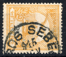 Borossebes Sebiș  POSTMARK 1915 ROMANIA Transylvania Hungary ARAD County TURUL 2 F - Transylvanie