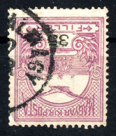 Nagyhalmágy Hălmagiu POSTMARK 1910's ROMANIA Transylvania Hungary ARAD County KuK TURUL 35 F - Siebenbürgen (Transsylvanien)