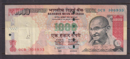 INDIA  -  2012  1000 Rupees Circulated Banknote As Scans - India