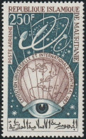 THEMATIC  MONTREAL INTERNATIONAL EXHIBITION - EMBLEMS AND ALLEGORIES  -  MAURITANIE - 1967 – Montreal (Kanada)