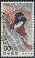 Japon 1983 Yv. N°1441 - Tempête De Neige, De Shinsui Ito - Oblitéré - Gebraucht