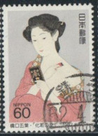Japon 1987 Yv. N°1631 - Semaine Philatélique - Femme Se Maquillant, De Goyo Hashiguchi - Oblitéré - Gebruikt