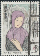 Japon 1987 Yv. N°1529 - Semaine Philatélique - Estampe De Yumeji Takehisa - Oblitéré - Used Stamps