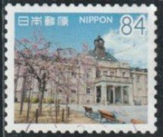 Japon 2021 Yv. N°10406 - Yamagata Prefectural Local History Museum - Oblitéré - Used Stamps