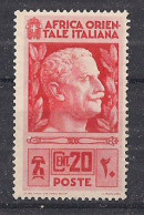 COLONIA ITALIANA  A.O.I. 1938 SOGGETTI VARI SASS. 6 MNH XF - Italian Eastern Africa