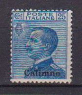 COLONIE ITALIANE EGEO  CALINO  1912  SOPRASTAMPATO  SASS.  5   MLH VF - Aegean (Calino)