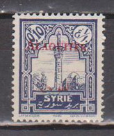 ALAOUITES         N°  YVERT 22 NEUF AVEC CHARNIERES   ( CH  05/04 ) - Unused Stamps