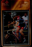 TELECARTE....COUREUR CYCLISTE - Deportes