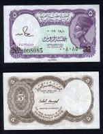 Egypte, 10 Piastres, P# 182j, Série H/68, N° 008085, Egypt, - Egypte