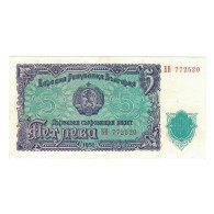 Billet, Bulgarie, 5 Leva, 1951, KM:82a, TTB+ - Bulgarie