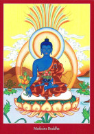 [MD8192] CPM - MEDICINE BUDDHA (TIB: SANGYE MENLA) - PERFETTA - Non Viaggiata - Boeddhisme