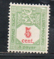 LUXEMBOURG LUSSEMBURGO 1921 1935 POSTAGE DUE STAMPS TAXE ARMOIRIES COAT OF ARMS 5c MH - Dienstmarken