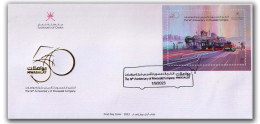 OMAN New *** 2023 The 50th Anniversary Of Mwasalat Company, Transport,Architecture,Bus,Boat,Moon,MS FDC (**) - Oman