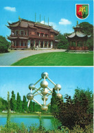 BELGIQUE - Atomium - Pavillon Chinois - Colorisé - Carte Postale Ancienne - Monuments, édifices