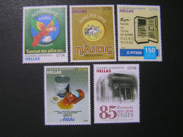 GREECE 2015 Crporate Signs Logos & Products That Made History MNH.. - Nuovi