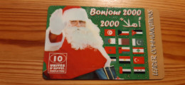 Prepaid Phonecard France, Leader Communications - Christmas - Nachladekarten (Handy/SIM)