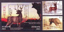 Kosovo 2021  Fauna Europa (Bl.+2) MNH - Kosovo