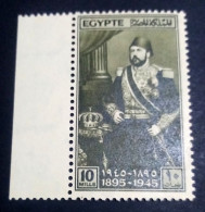 EGYPT KINGDOM 1945 , DEATH ANNIVERSARY ISMAIL PASHA S.G. 303 , MNH With A Margin . Original Gum. - Ongebruikt