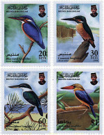 35896 MNH BRUNEI 1998 AVES - Brunei (1984-...)