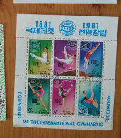 Korea 1981 Internationaler Turnverband (FIG) MiNr2130-2135 O/Used/Gestempelt - Korea (Noord)