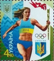 Ukraine 2016 Games Of The XXXI Olympic Games In Rio De Janeiro Brasil Stamp Mint - Zomer 2016: Rio De Janeiro