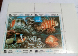 EGYPT 1990, Complete SET Of RAS MOHAMED NATIONAL PARK, RED SEA, MNH  With Corner Margin - Unused Stamps