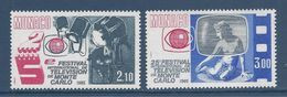 Monaco - YT N° 1446 Et 1447 ** - Neuf Sans Charnière - 1984 - Neufs