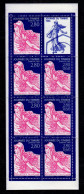FRANCE - Carnet Journée Du Timbre 1996 Neuf Sans Charnière. NON PLIE (** MNH) - Stamp Day