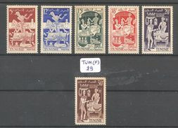 TUN(F) YT 396/401 ** - Unused Stamps