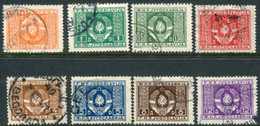 YUGOSLAVIA 1946 New State Arms Used.  Michel Dienst 1-8 - Dienstzegels