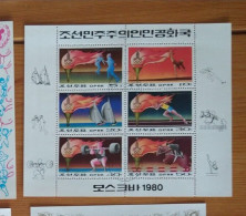 Korea 1979 Olympische Spiele Moskau MiNr1860-1865 O/used/gestempelt - Korea (Noord)