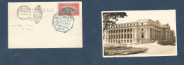 PHILIPPINES. 1926 (20 Dec) FDC. Comm Stamp Prefkd Alkan Photo Building. - Philippines