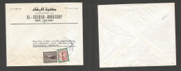 SAUDI ARABIA. C. 1962 Jeddah - Denmark, Cph. Multifkd Env Comercial Envelope. - Saudi Arabia