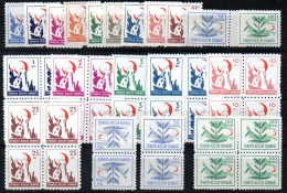 1905. TURKEY. 1948-1950 RED CRESCENT MNH ST. LOT - Charity Stamps
