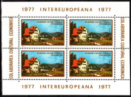 ROMANIA 1977 EUROPA Sympathy: Intereuropeana Souvenir Sheet, MNH - 1977