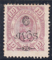 Macau, Macao, D. Carlos I Com Sobretaxa, 6 A. S/ 10 R. Violeta, 1902, Mundifil Nº 112 MH - Used Stamps