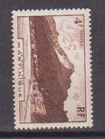 MARTINIQUE      N° YVERT  235  NEUF SANS CHARNIERES  (NSCH 2/33 ) - Neufs