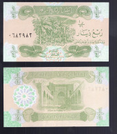 1/4 Dinar Year ND (1993) P77 UNC - Iraq