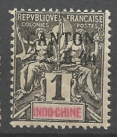 CANTON N° 1 NEUF** SANS CHARNIERE / Hingeless  / MH - Unused Stamps