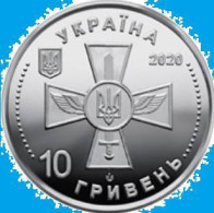 Ukraine 10 Hryven 2020 Air Force, KM#984, Unc - Ukraine